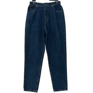 Vintage L.L. Bean Mom jeans high rise elastic waist grunge Y2K 90s retro  8